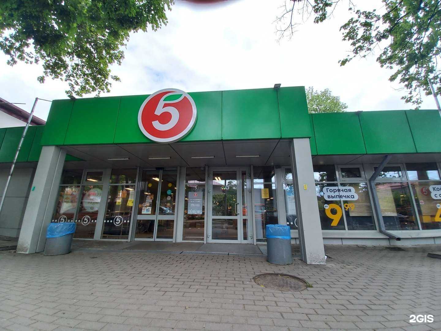 Отзывы на компанию 585*Золотой в Сочи c фото - фотография 2 из 2