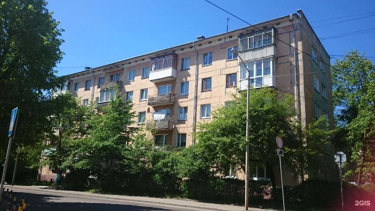 Отзывы на компанию Holygun в Калининграде c фото - фотография 2 из 2