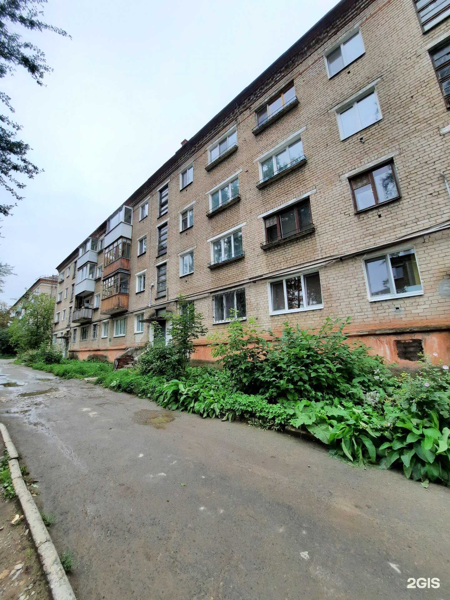 Отзывы на компанию Uptime сервис в Березниках c фото - фотография 2 из 2