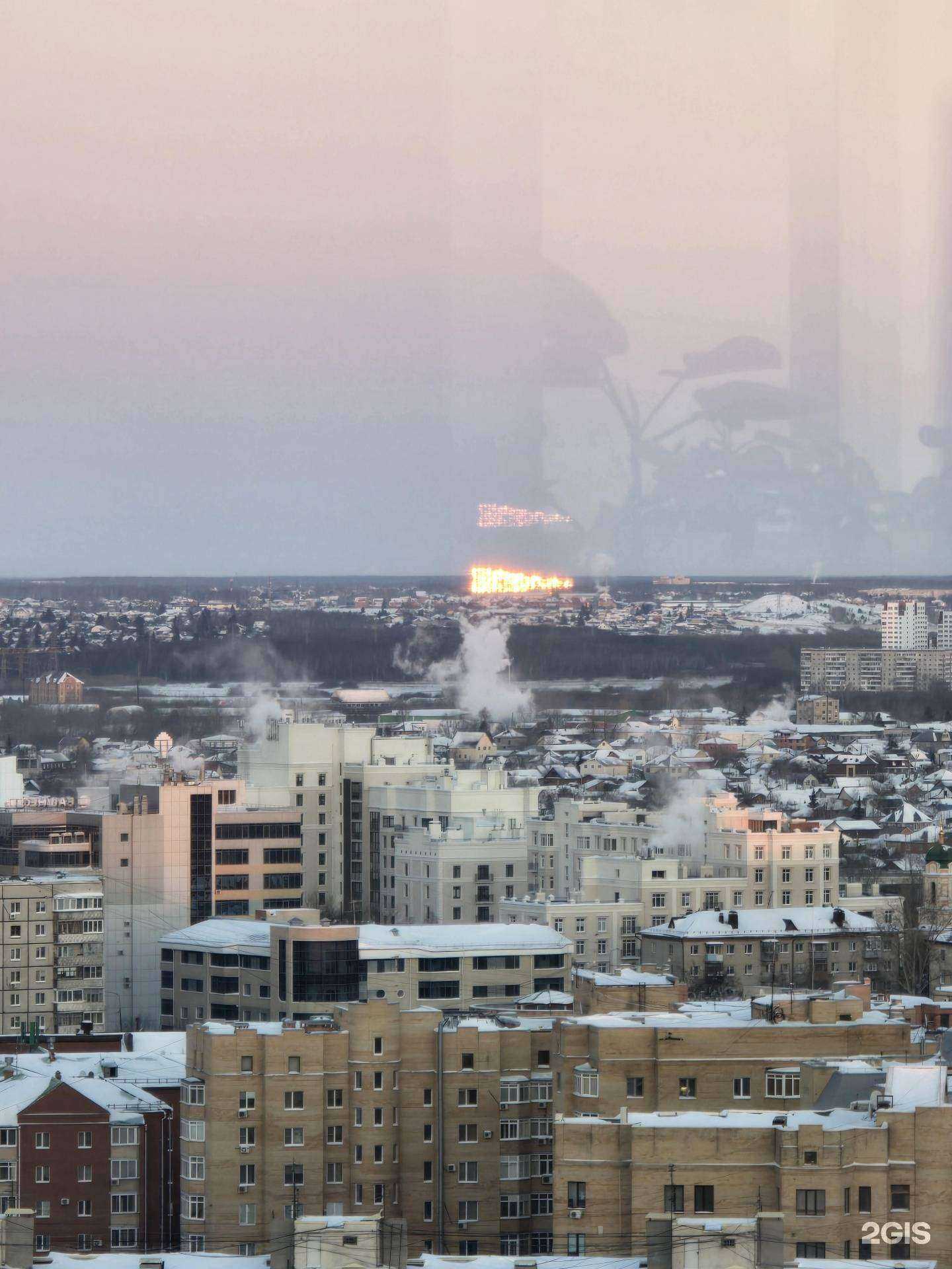 Отзывы на компанию Тепловик в Тюмени c фото - фотография 2 из 2