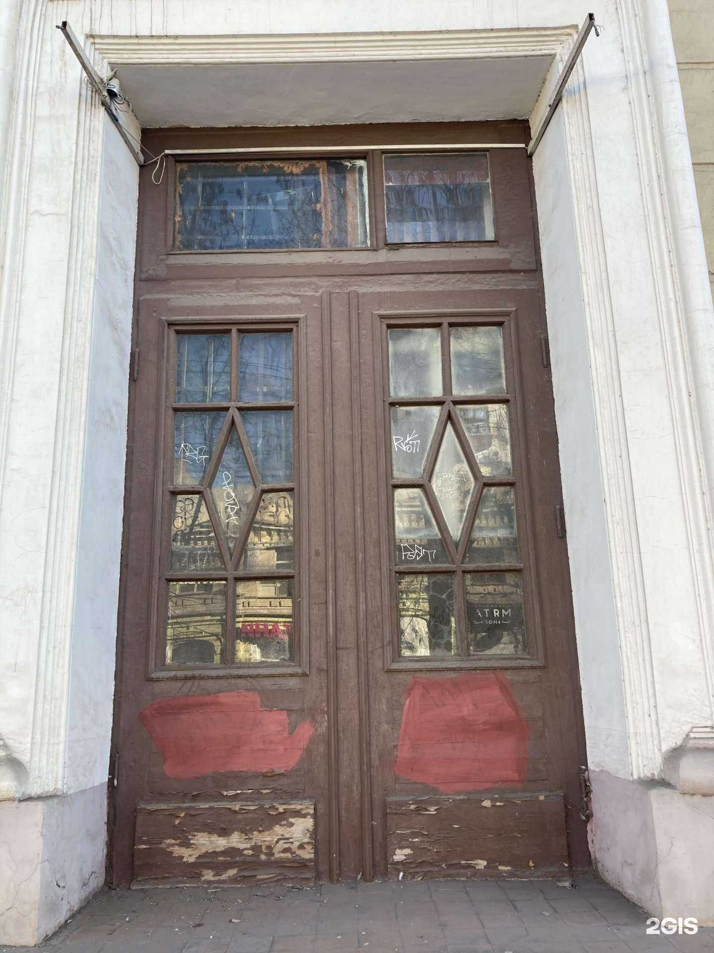 Отзывы на компанию В порядке вещей в Астрахани c фото - фотография 2 из 2