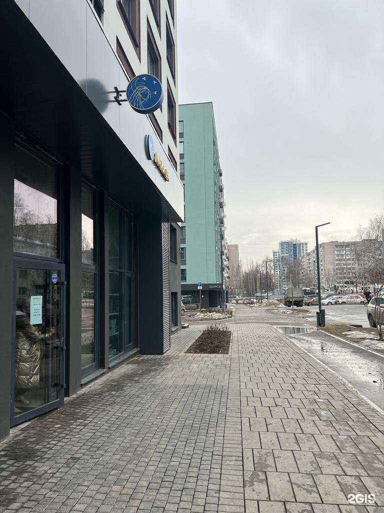 Отзывы на компанию Магия сна в Ижевске c фото