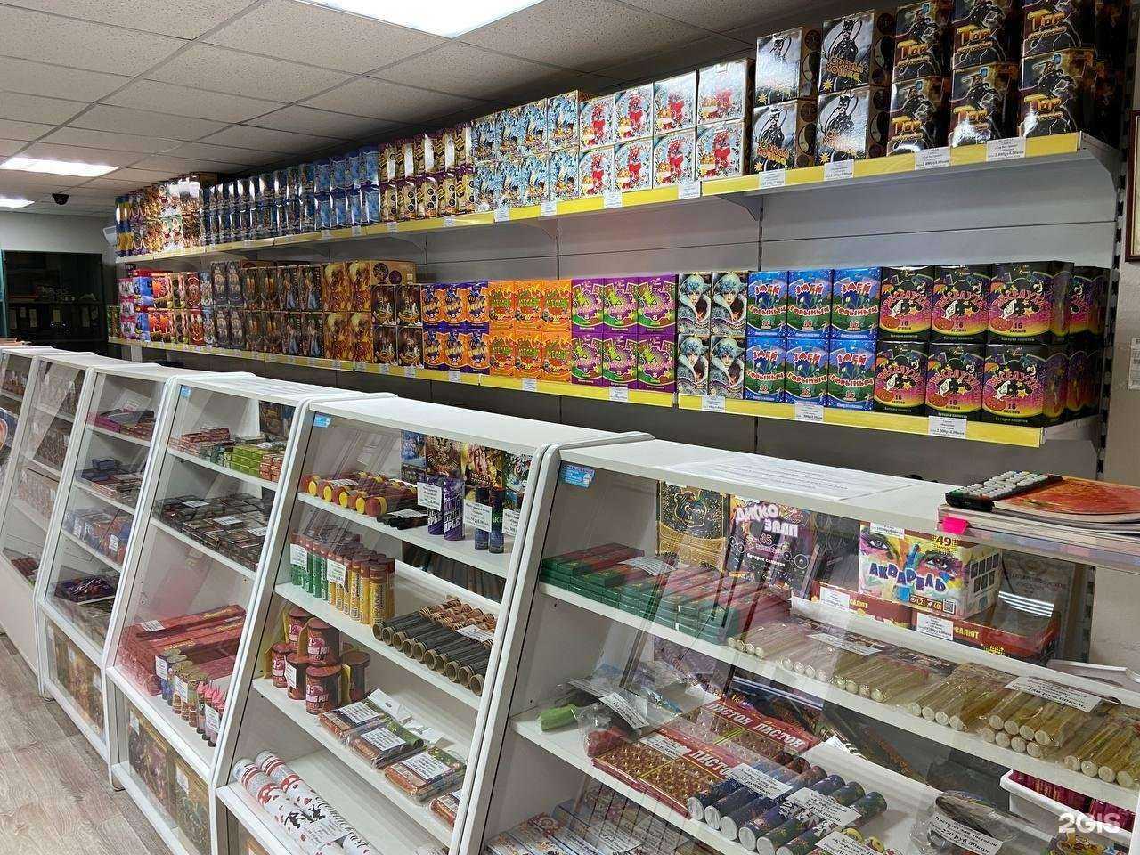 Отзывы на компанию Огненная планета в г. Тюмень c фото