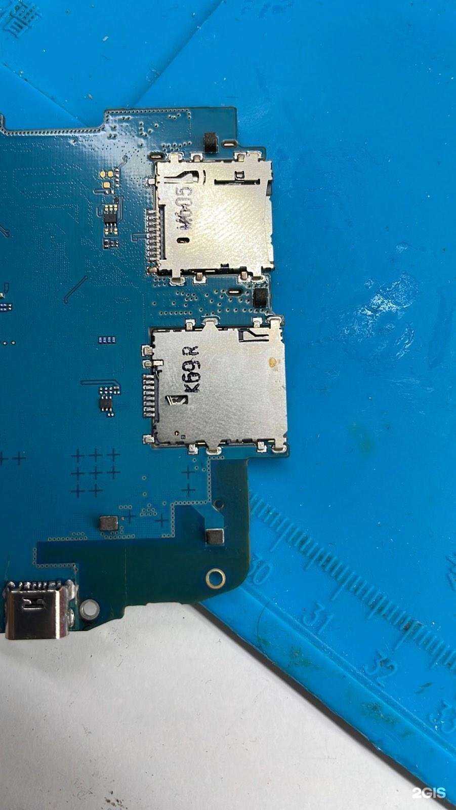 Отзывы на компанию Телефон сервис в г. Оренбург c фото