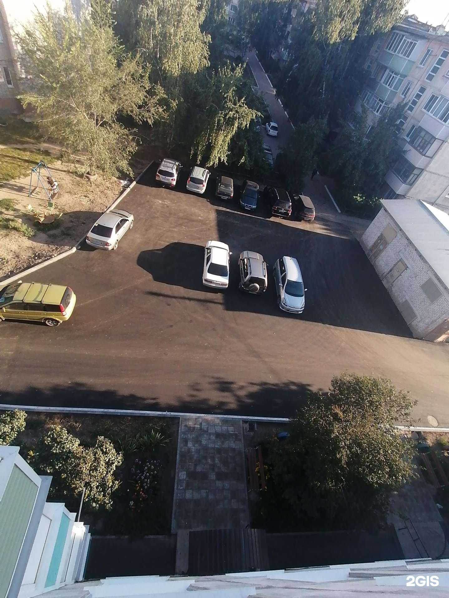 Отзывы на компанию Cream beauty studio в Рубцовске c фото - фотография 2 из 2