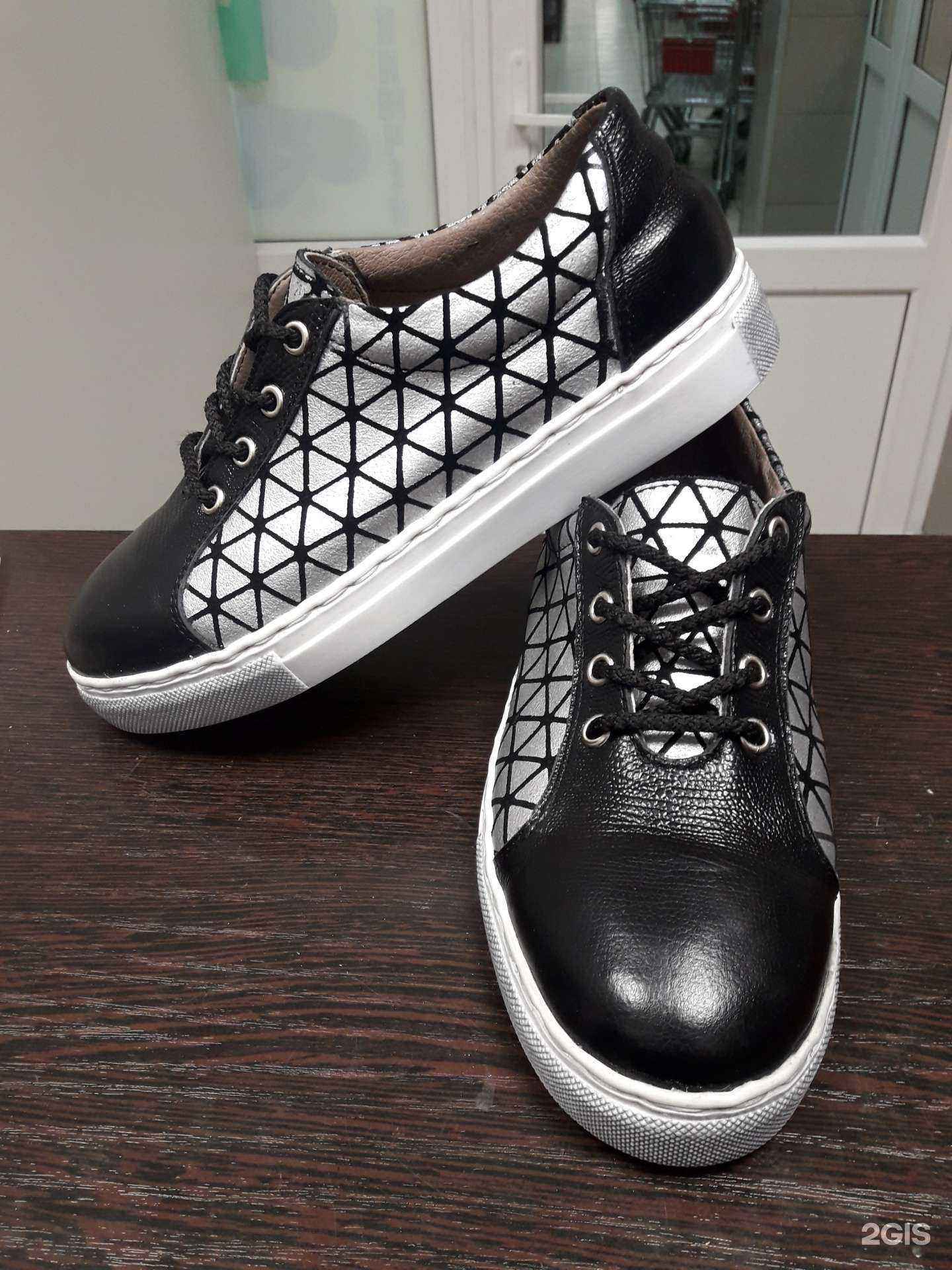 Отзывы на компанию Мастерская по ремонту обуви и изготовлению ключей в Екатеринбурге c фото