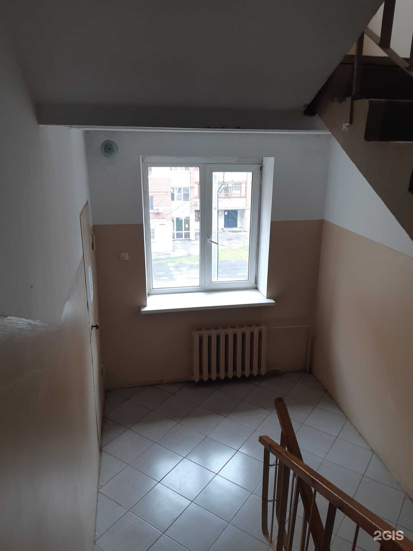 Отзывы на компанию Студия красоты  в Самаре c фото - фотография 2 из 2