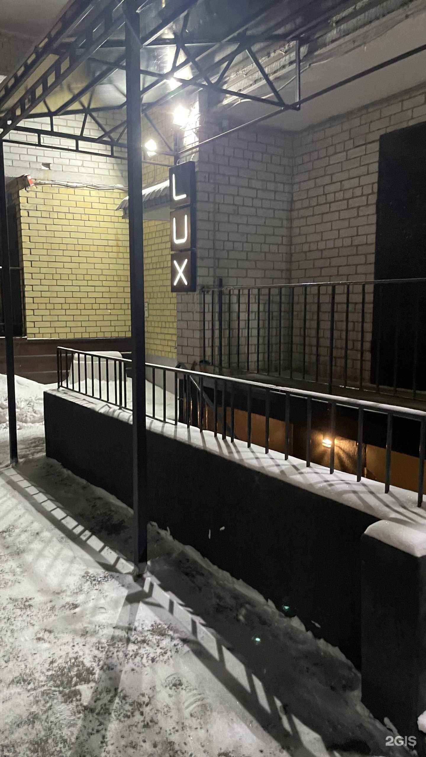 Отзывы на компанию Lux в г. Тюмень c фото