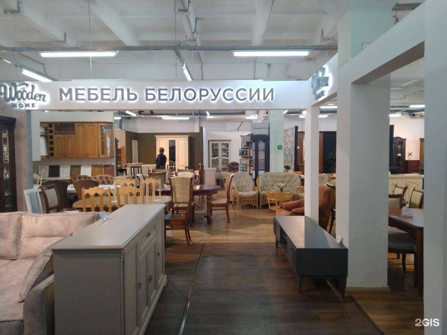 Отзывы на компанию Wooden home в г. Тольятти c фото