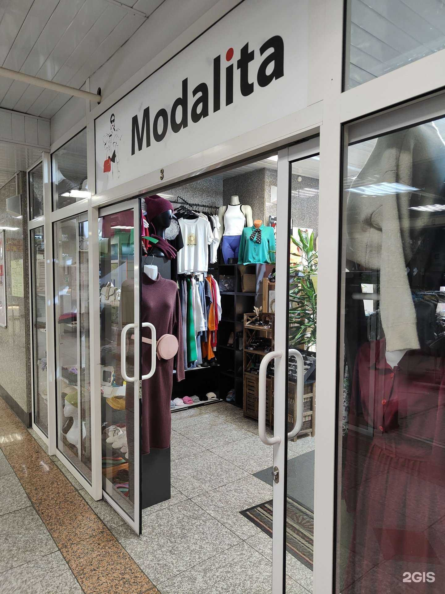 Отзывы на компанию Modalita в Владивостоке c фото