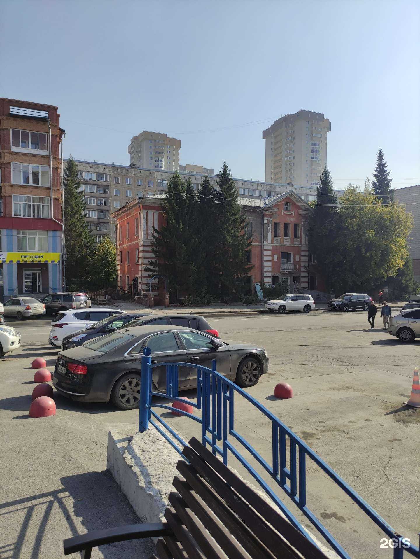 Отзывы на компанию Дикий рыбный в Новосибирске c фото - фотография 2 из 2