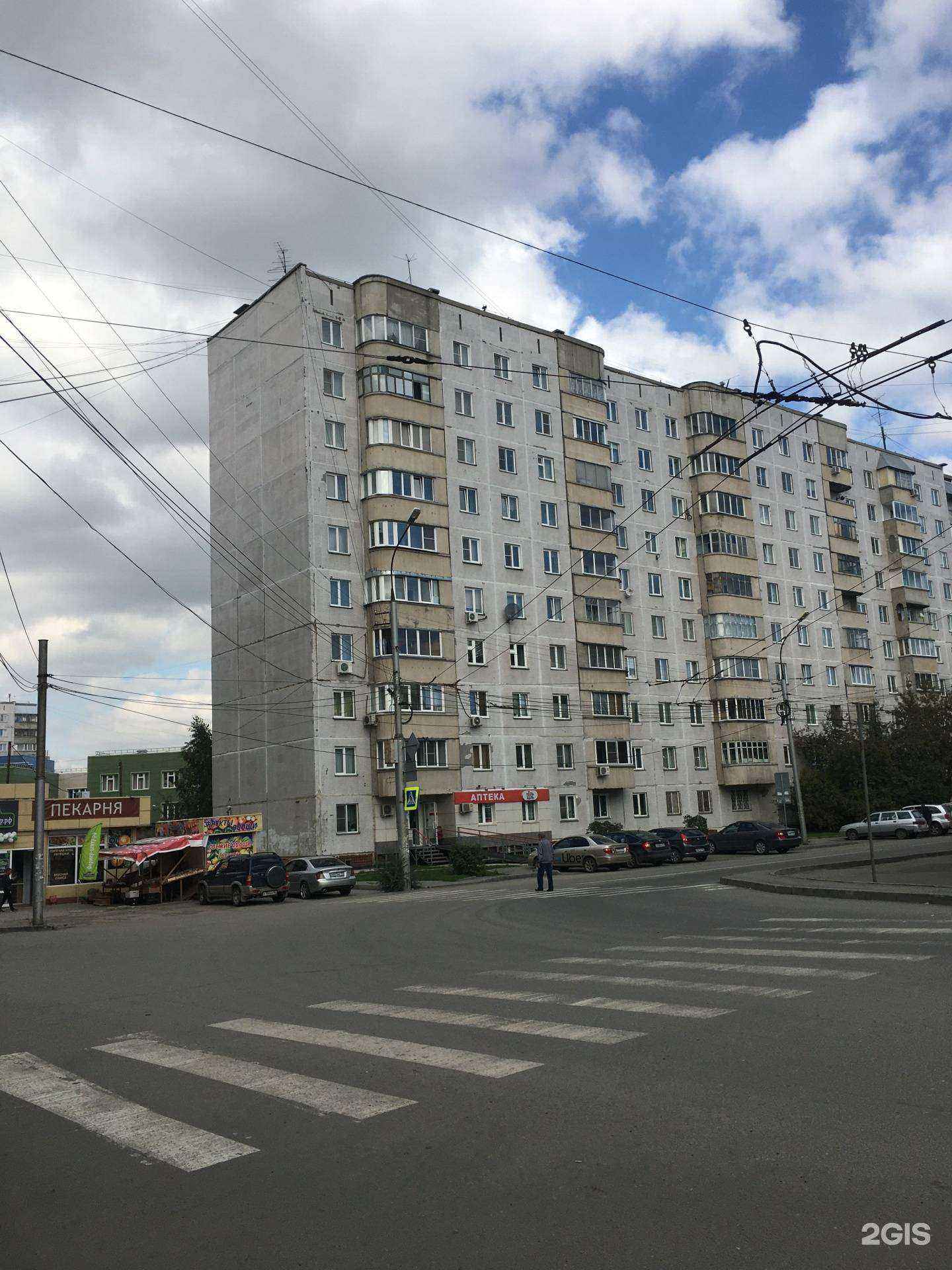 Отзывы на компанию Ноль боль в Новосибирске c фото - фотография 2 из 2