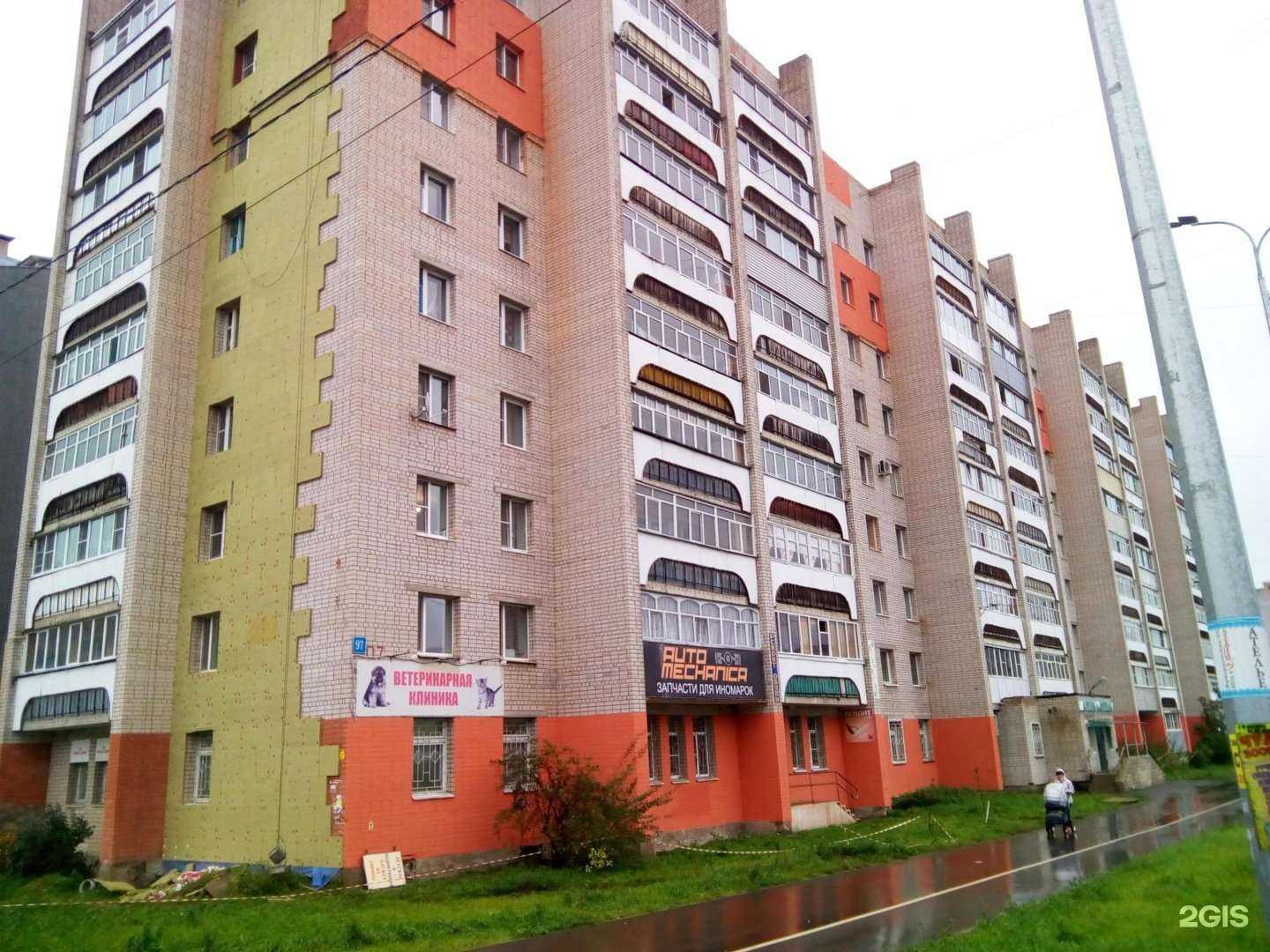 Отзывы на компанию Тез-Мебель в г. Вологда c фото