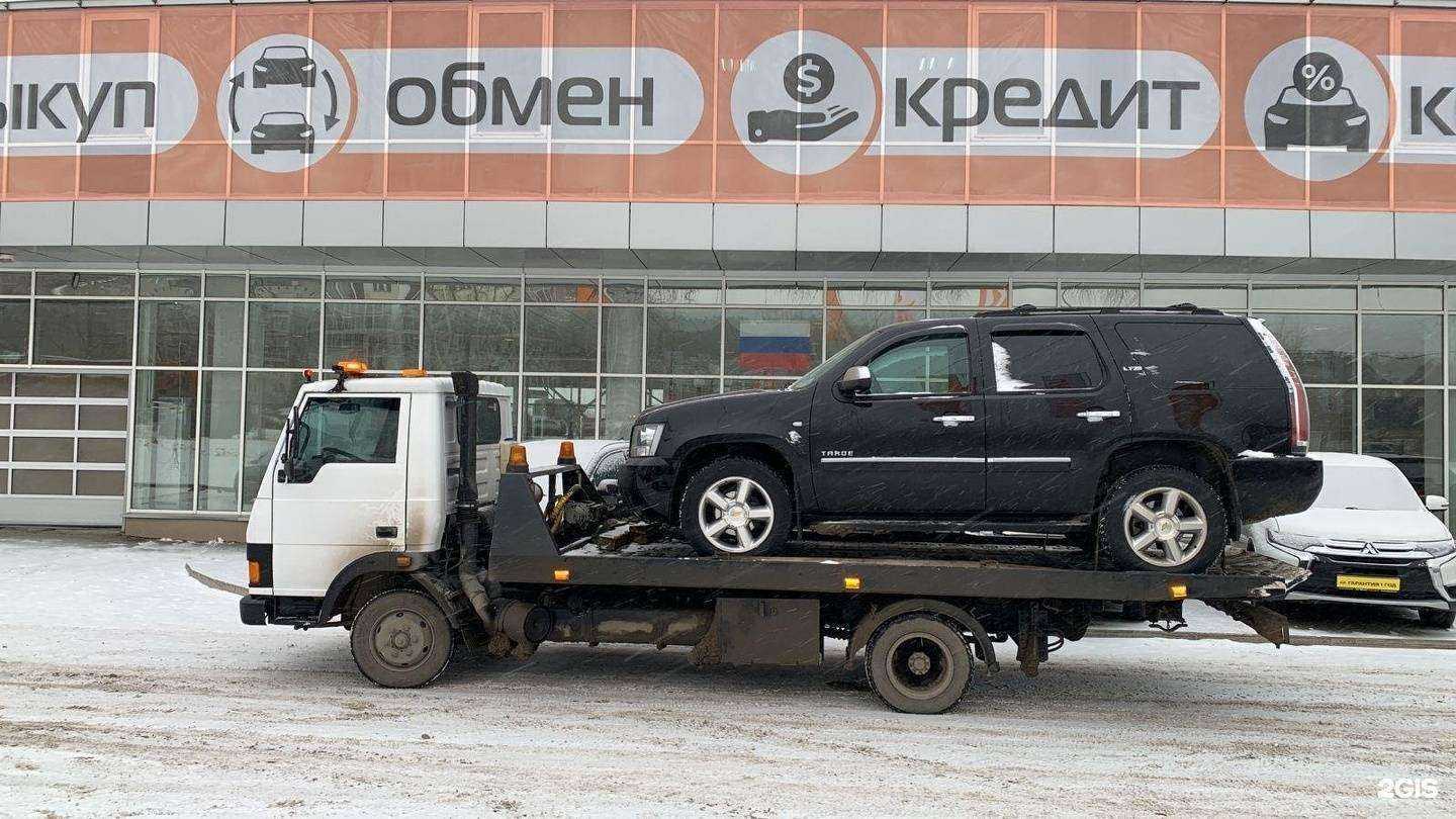 Отзывы на компанию Экспреcc эвакуация в Екатеринбурге c фото