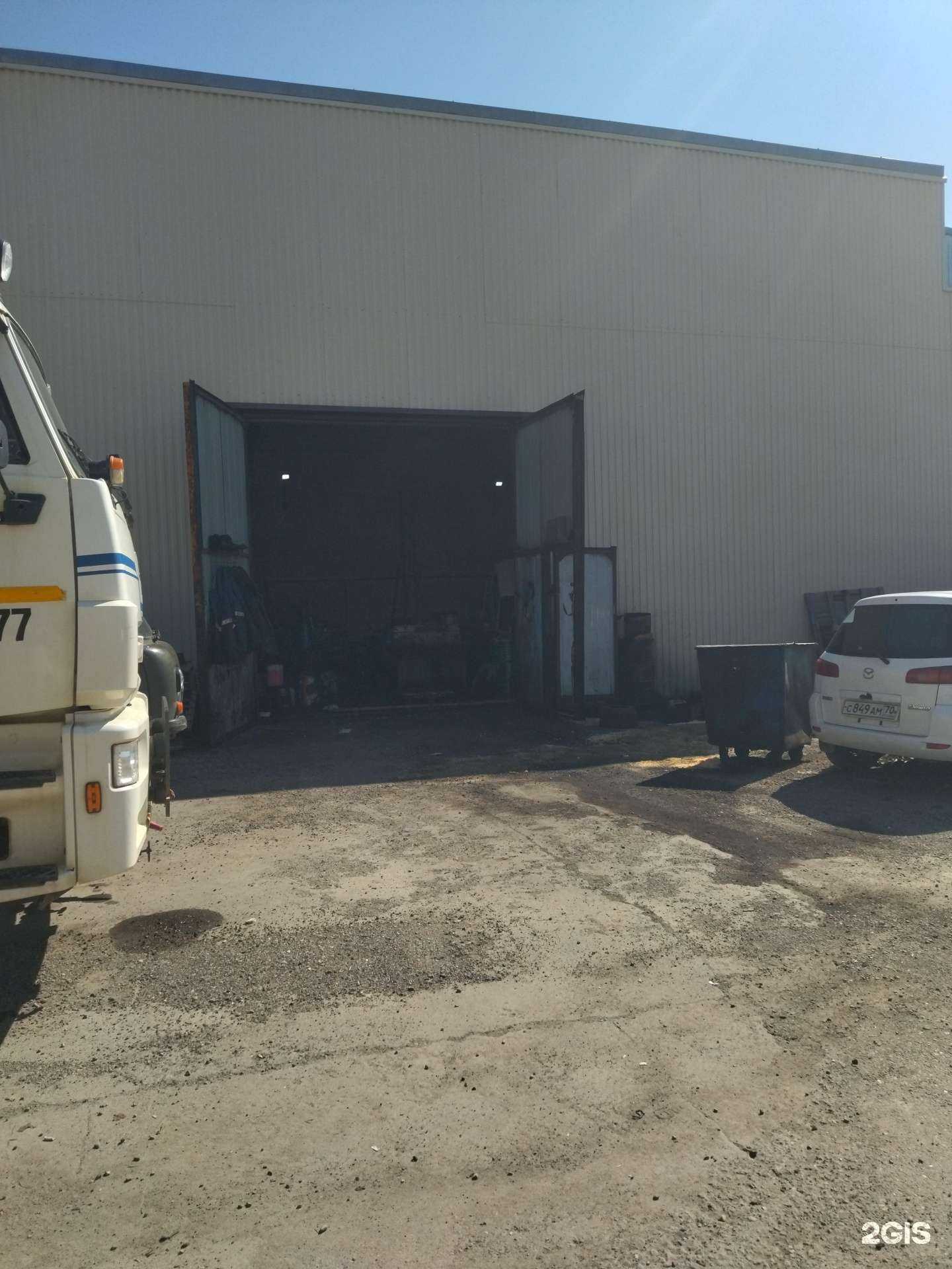 Отзывы на компанию Автосервис в г. Томск c фото