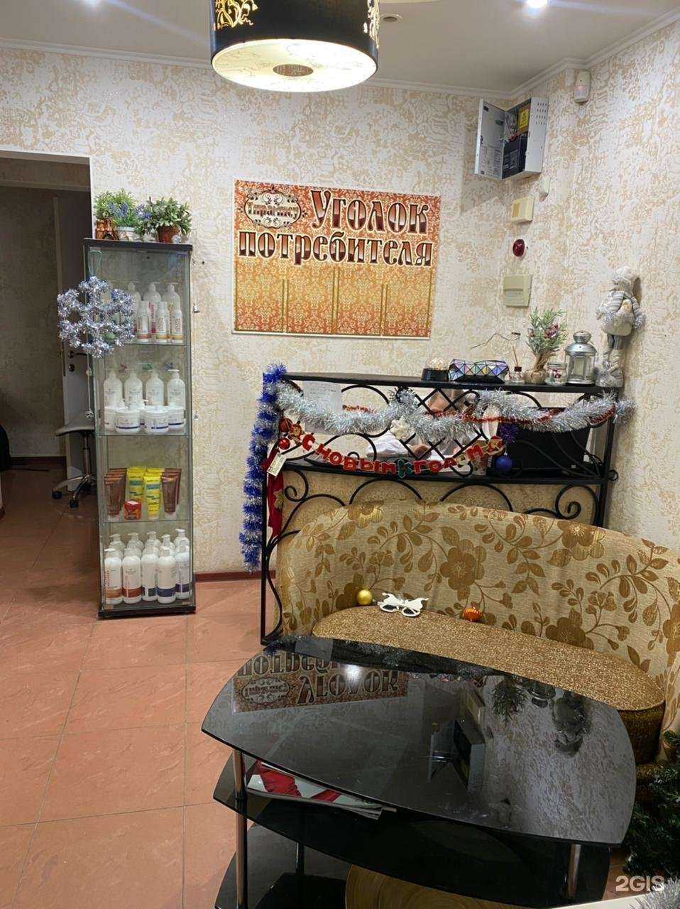 Отзывы на компанию Тирамису в Казани c фото