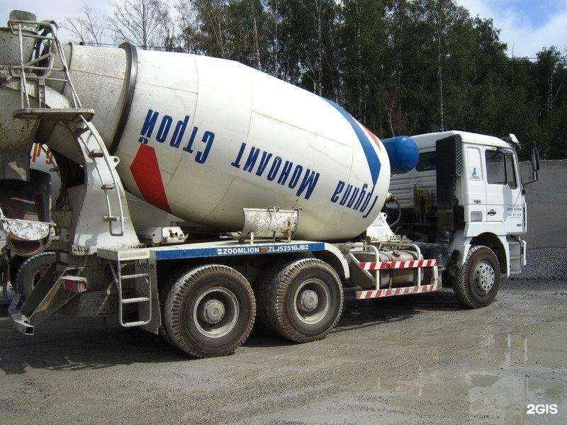 Отзывы на компанию Монолитстрой в Краснодаре c фото