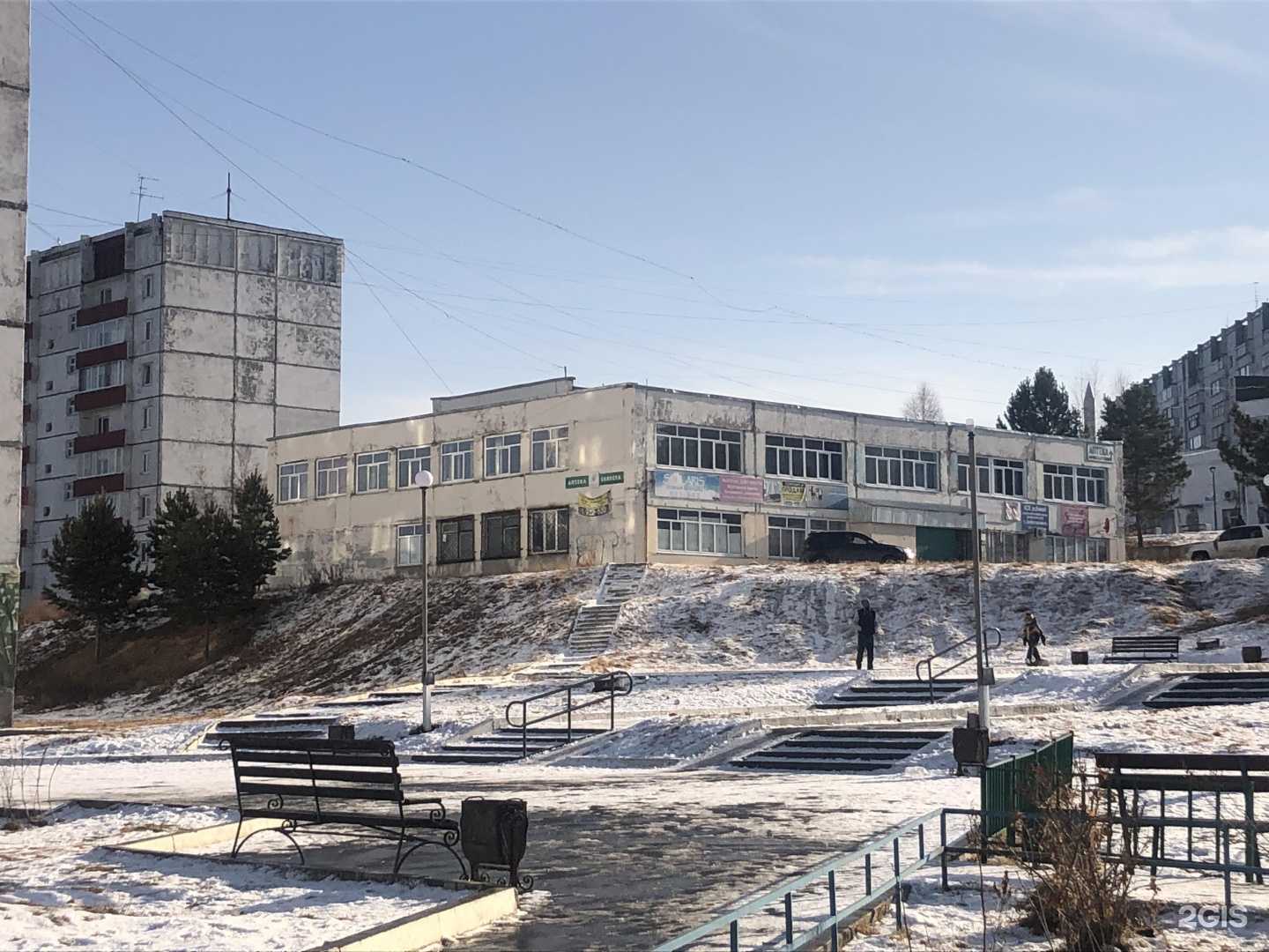 Отзывы на компанию Кабинет бровиста в Иркутске c фото - фотография 2 из 2