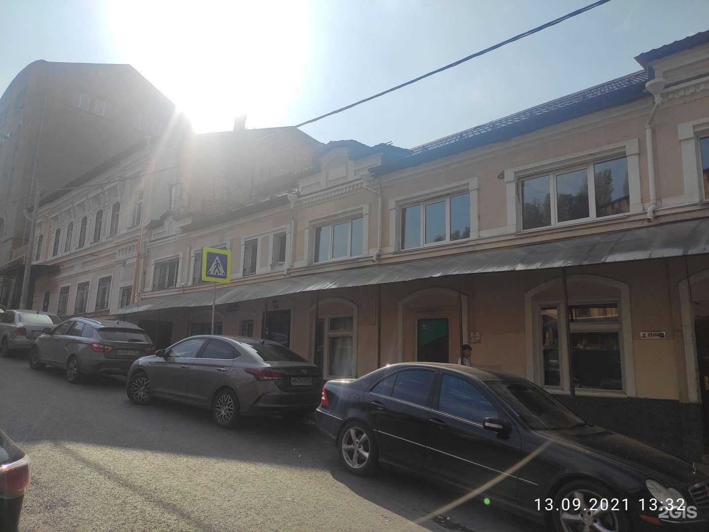 Отзывы на компанию Точка в Нижнем Новгороде c фото - фотография 2 из 2