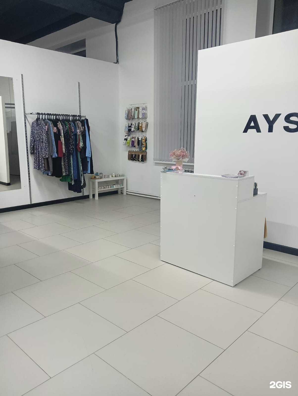 Отзывы на компанию Твой лук в г. Омск c фото