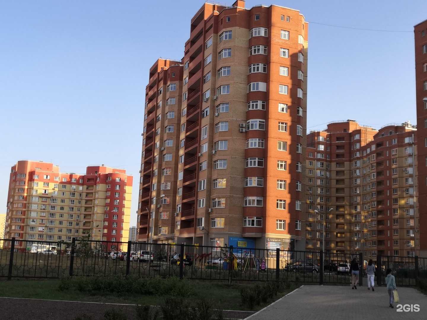 Отзывы на компанию Косметология 56 в Оренбурге c фото - фотография 2 из 2