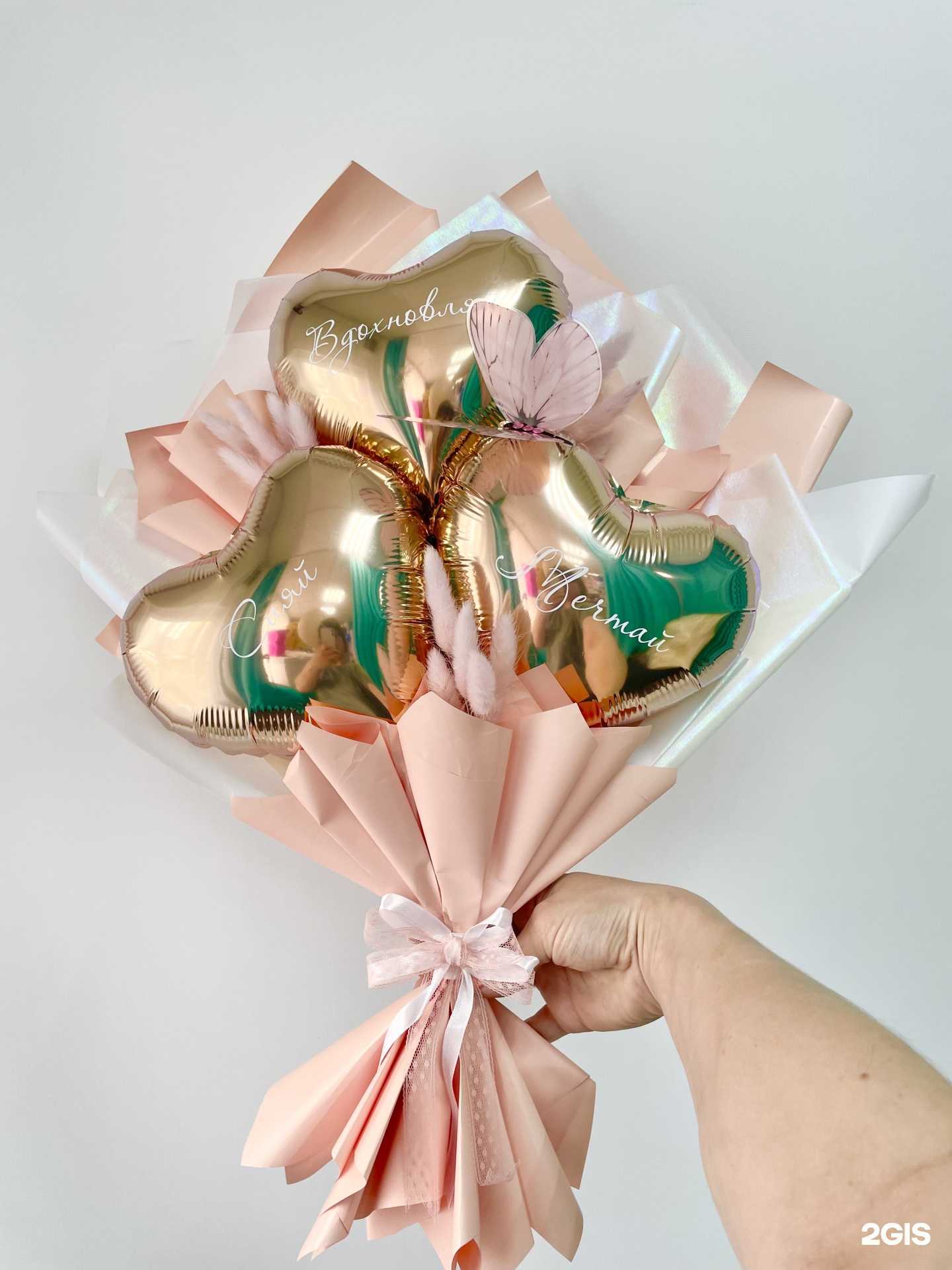 Отзывы на компанию Sofi&MS в г. Красноярск c фото