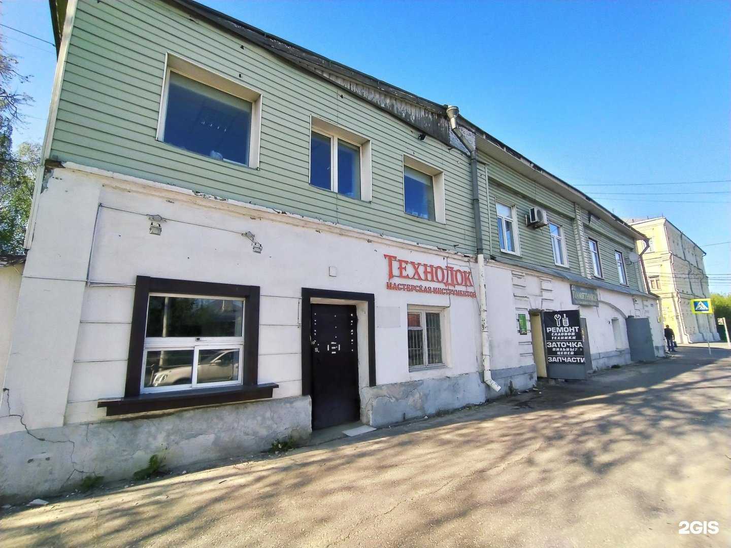 Отзывы на компанию Катар в Владимире c фото