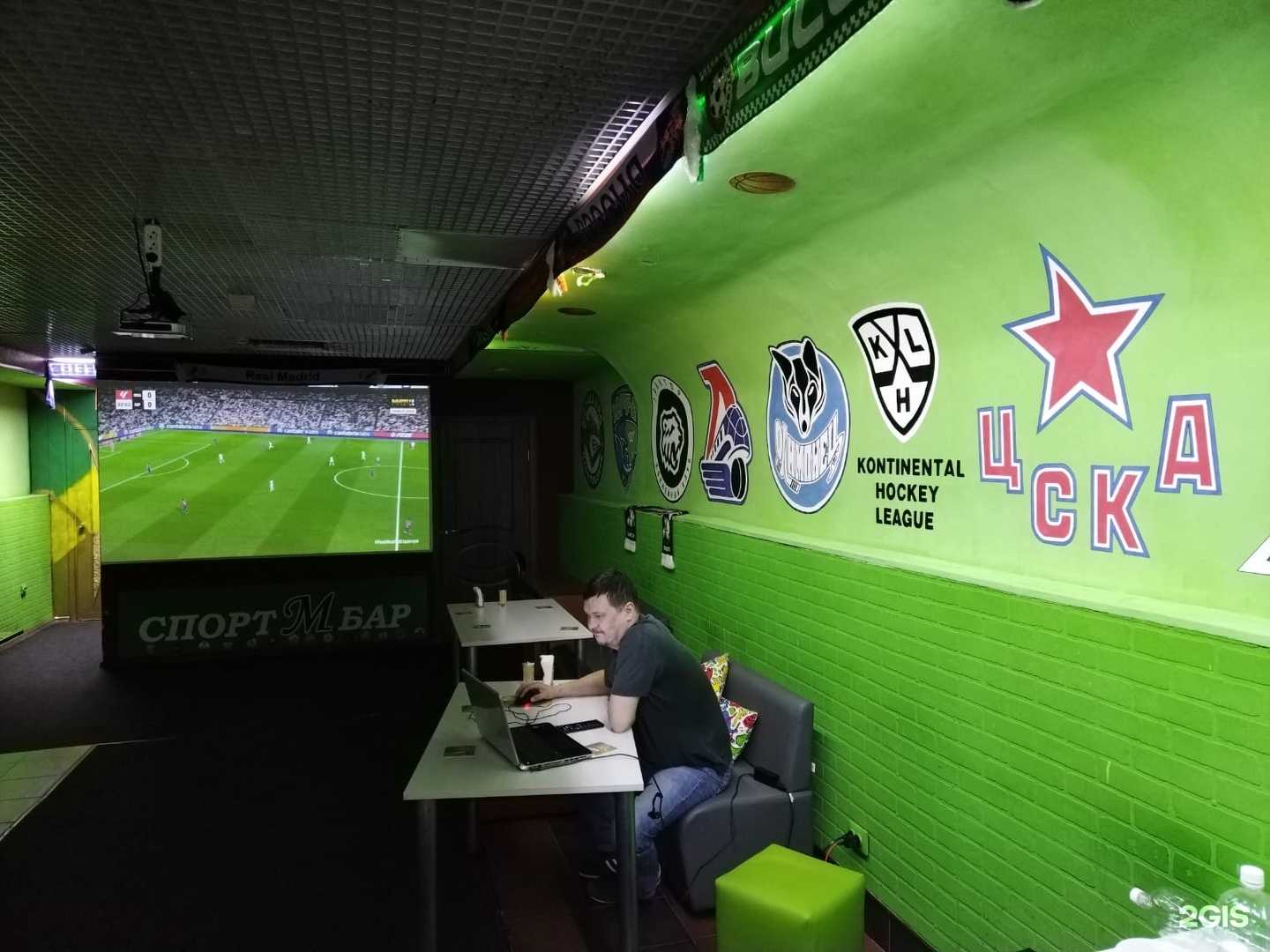 Отзывы на компанию СпортМбар в г. Сургут c фото