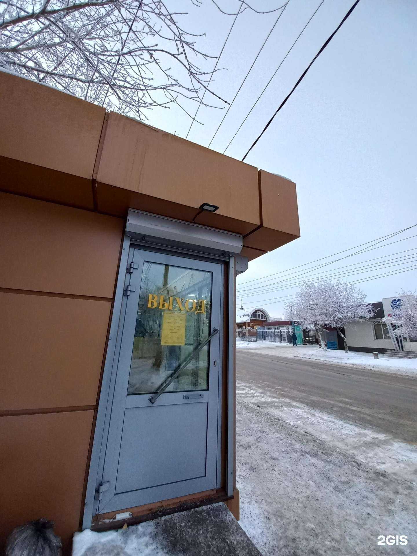 Отзывы на компанию Триумф табак в Иркутске c фото