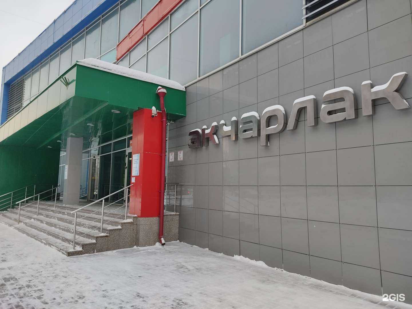 Отзывы на компанию Сapoeira Kazan в Казани c фото