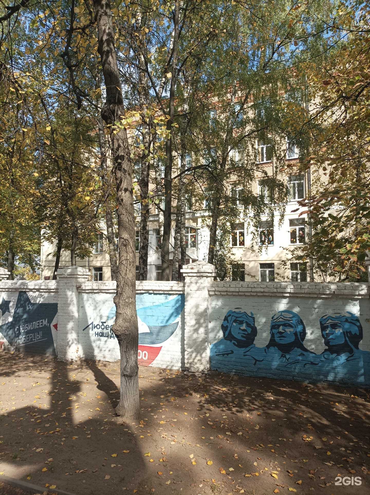 Отзывы на компанию Олимп в Люберцах c фото