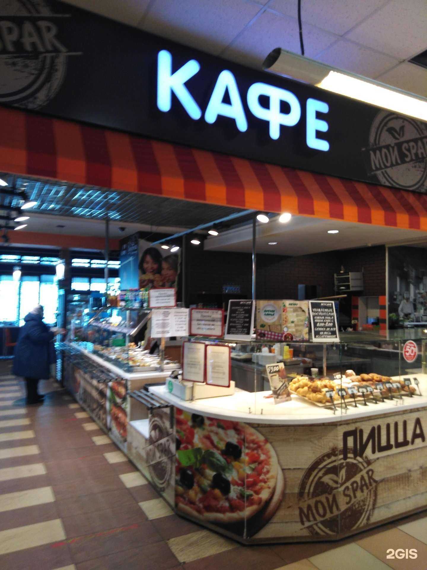 Отзывы на компанию Вкуснов в г. Новомосковск c фото