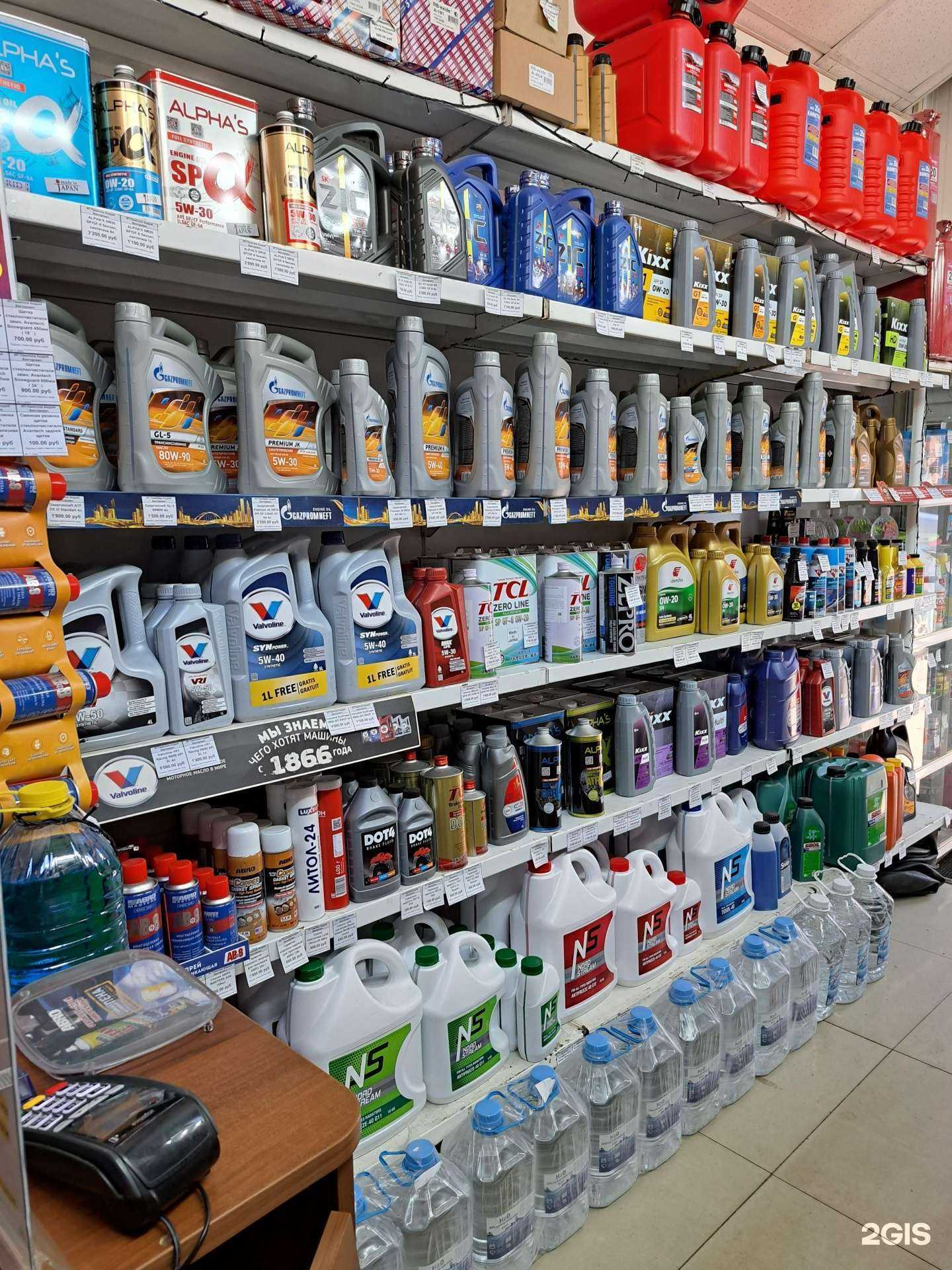 Отзывы на компанию Pitlane в Владивостоке c фото