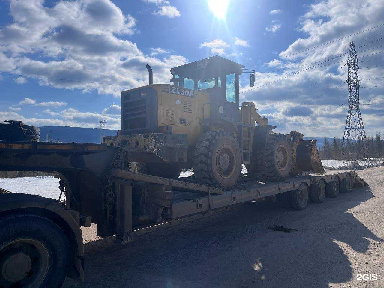 Отзывы на компанию Гарант в Иркутске c фото