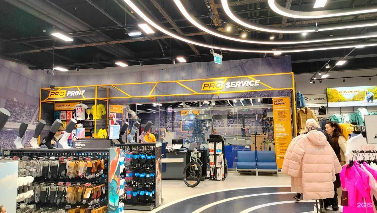 Отзывы на компанию Спортмастер в г. Котельники c фото