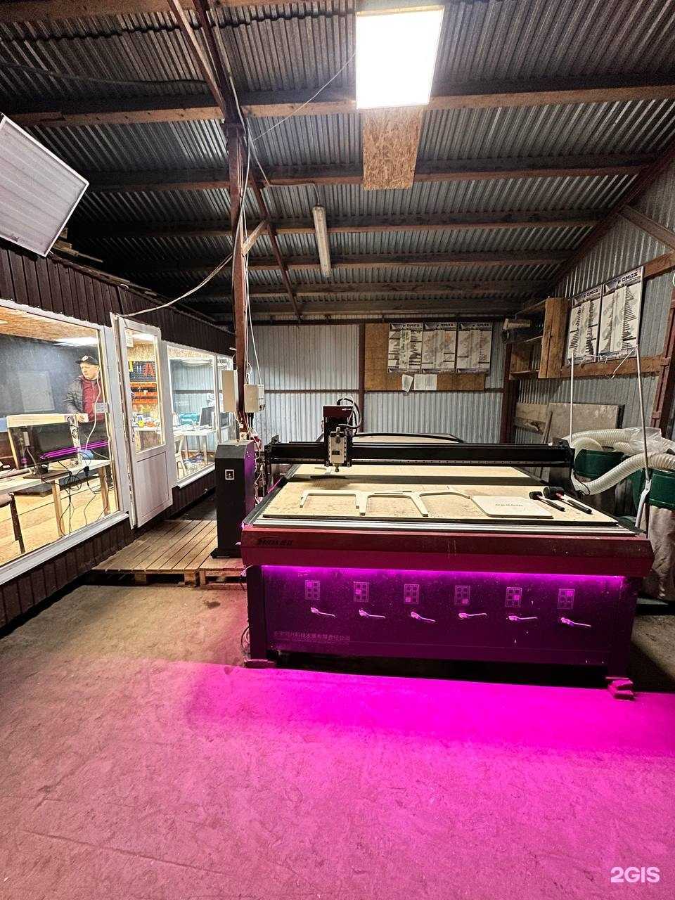 Отзывы на компанию Фрезер ЧПУ в Самаре c фото