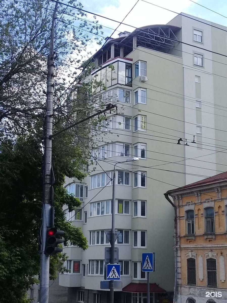 Отзывы на компанию Grazie в Саратове c фото - фотография 2 из 2