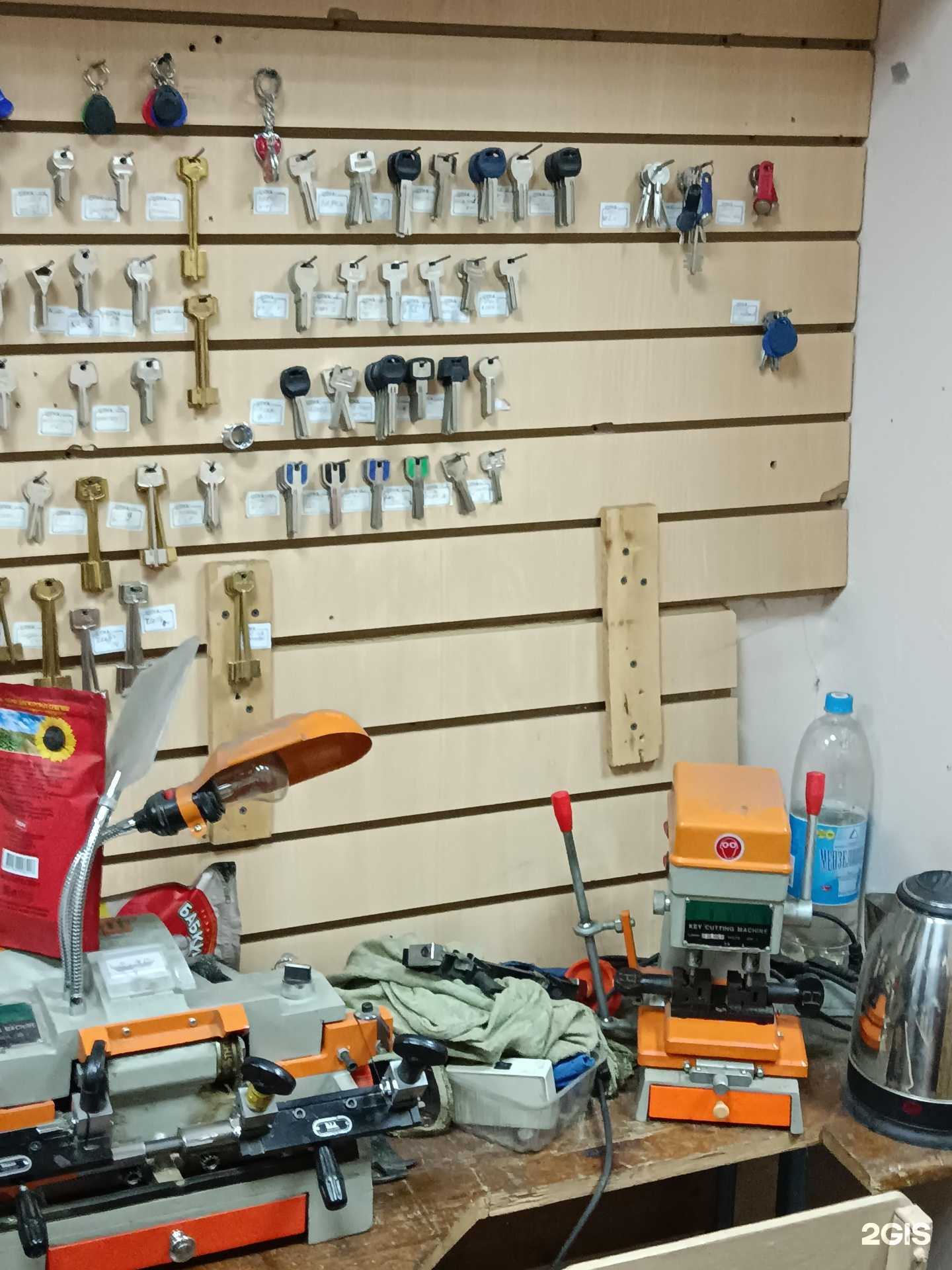 Отзывы на компанию Мастерская по ремонту обуви, изготовлению ключей в Казани c фото