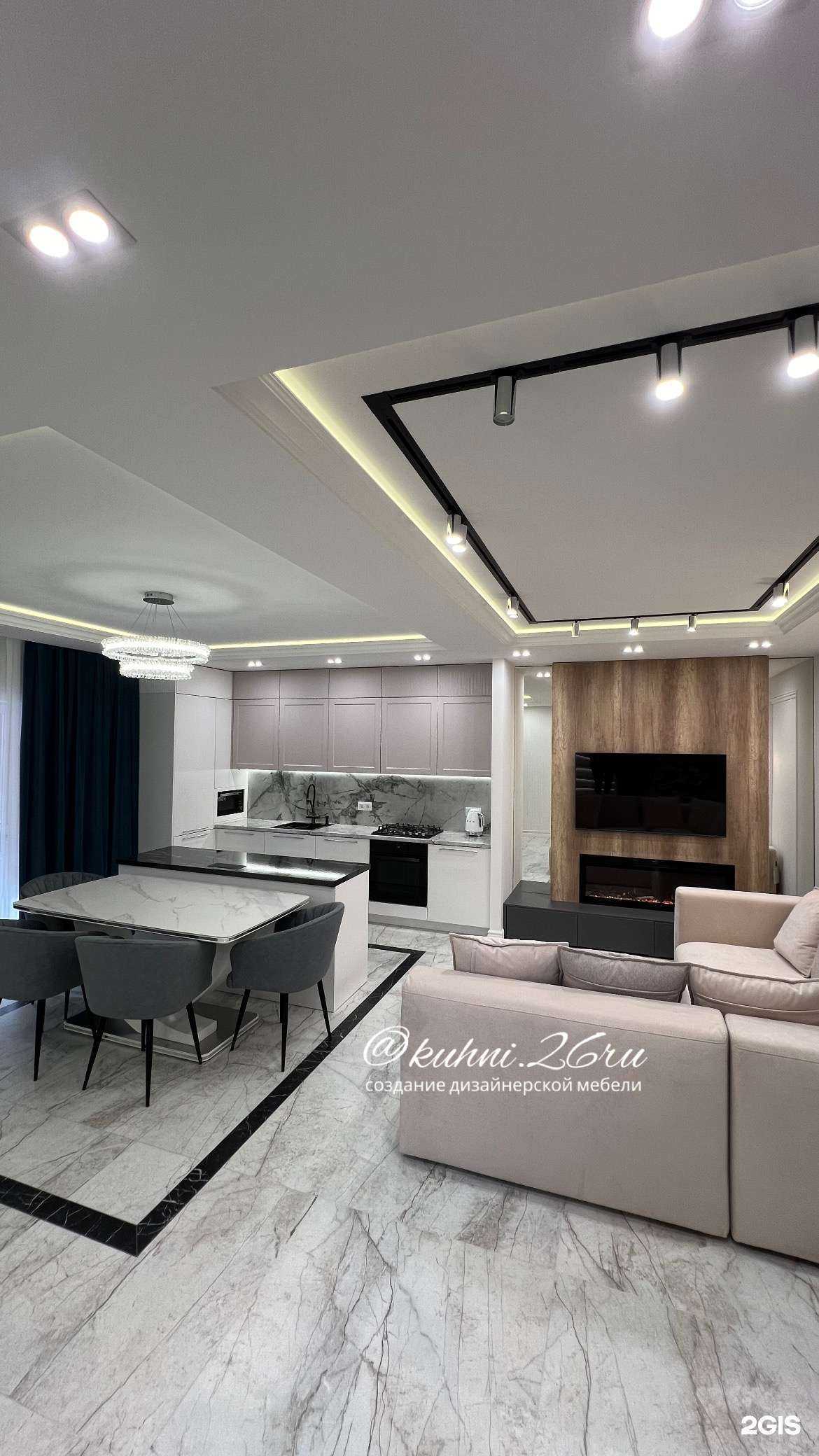 Отзывы на компанию Кухни26Ру в г. Ставрополь c фото