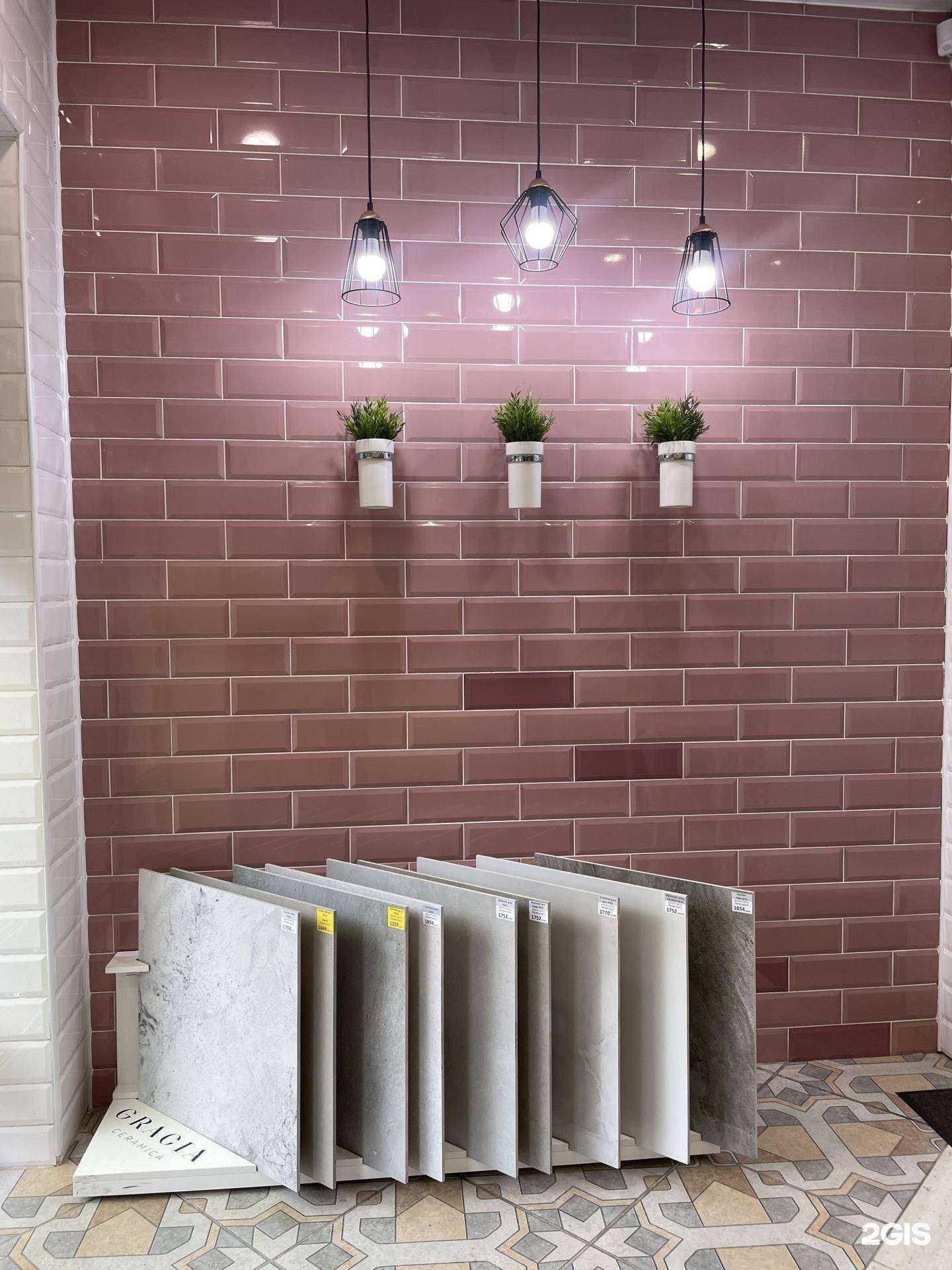 Отзывы на компанию Мистер Плиткин в Иркутске c фото