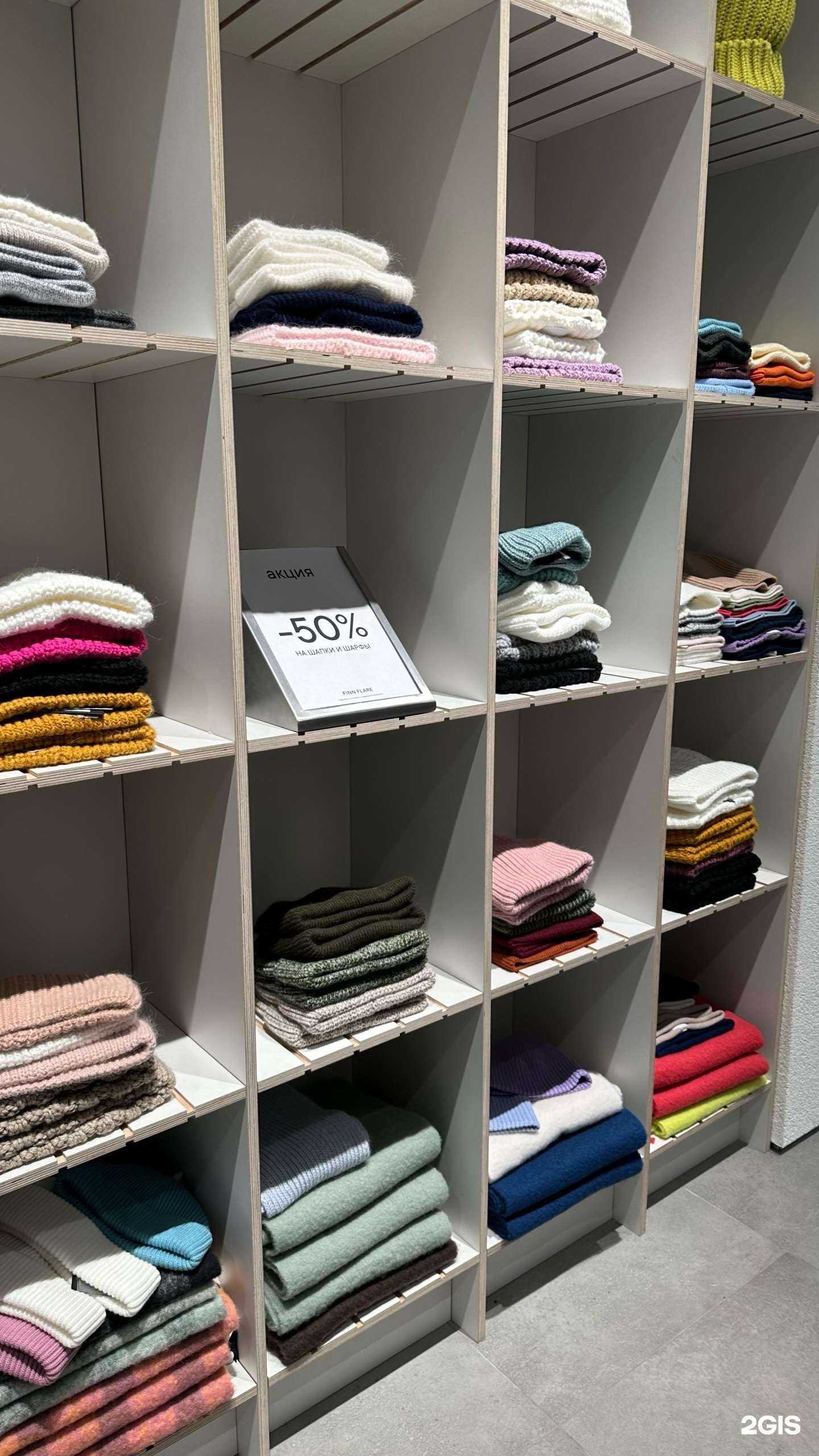 Отзывы на компанию Finn Flare в Новосибирске c фото