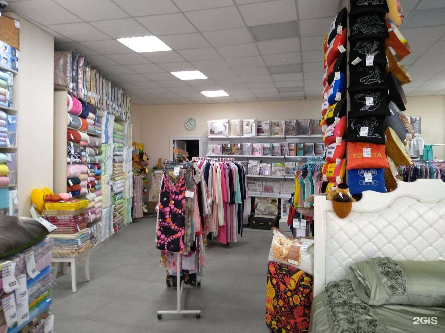 Отзывы на компанию Уют в Уссурийске c фото