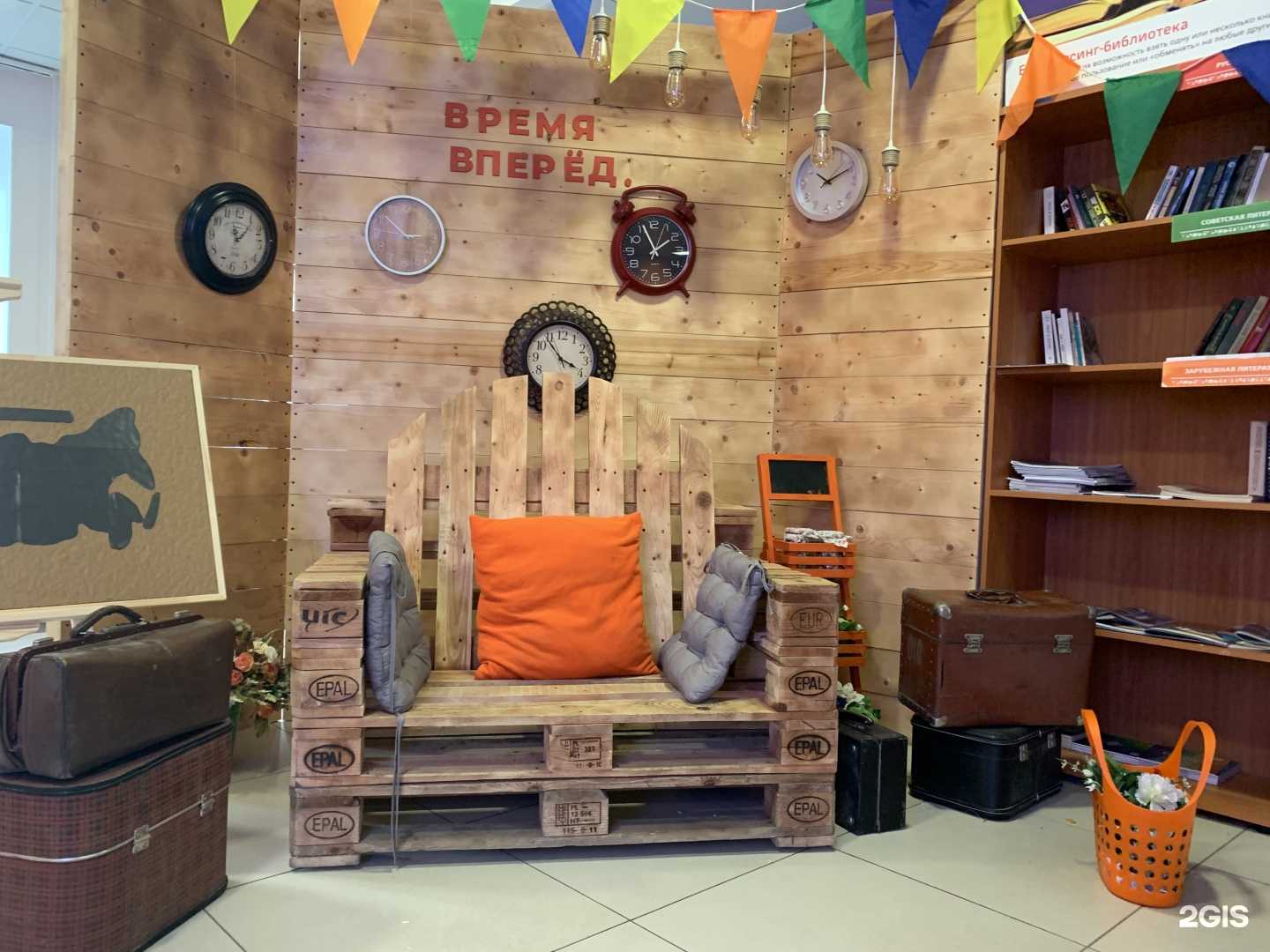 Отзывы на компанию Свердловская детская железная дорога им. Н. Островского в Екатеринбурге c фото