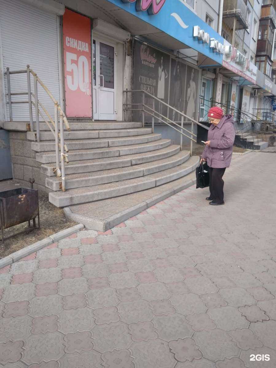 Отзывы на компанию Valeri в Ангарске c фото