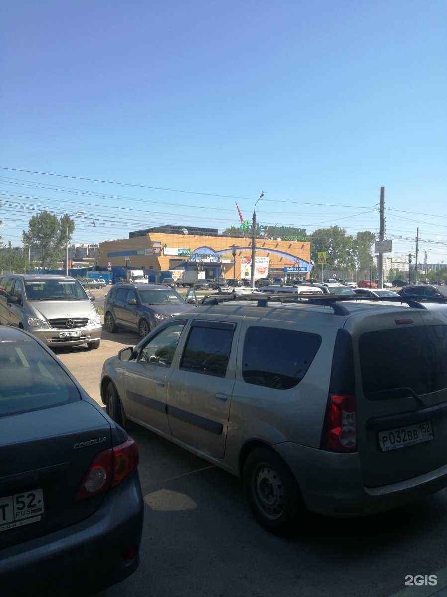 Отзывы на компанию Приволжская экспертная компания в Нижнем Новгороде c фото - фотография 2 из 2