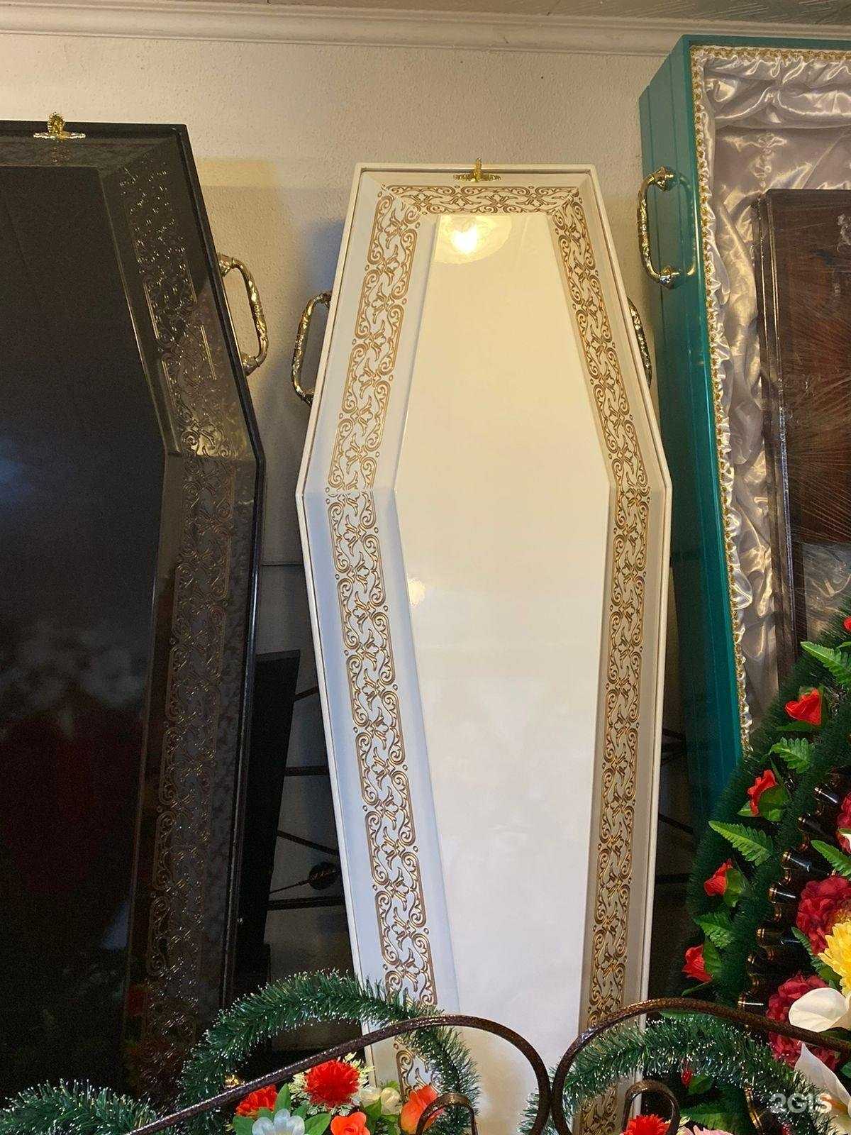 Отзывы на компанию Харон в г. Уфа c фото