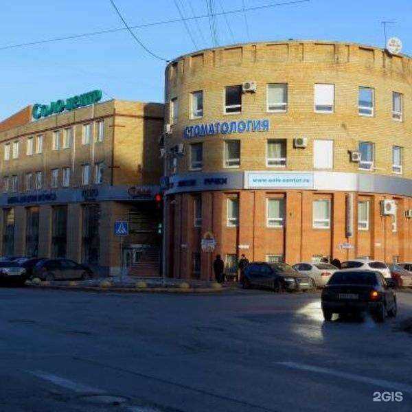 Отзывы на компанию Адвокатский кабинет Петросяна Н.С. в Тюмени c фото