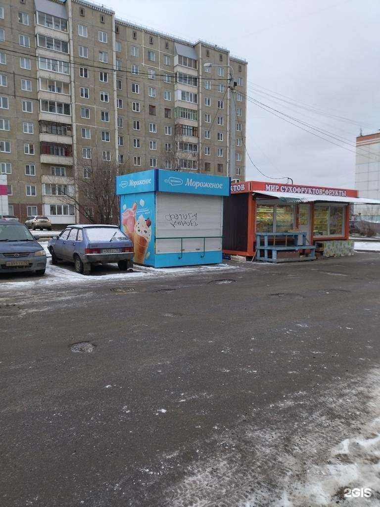 Отзывы на компанию Султан-Т в г. Томск c фото