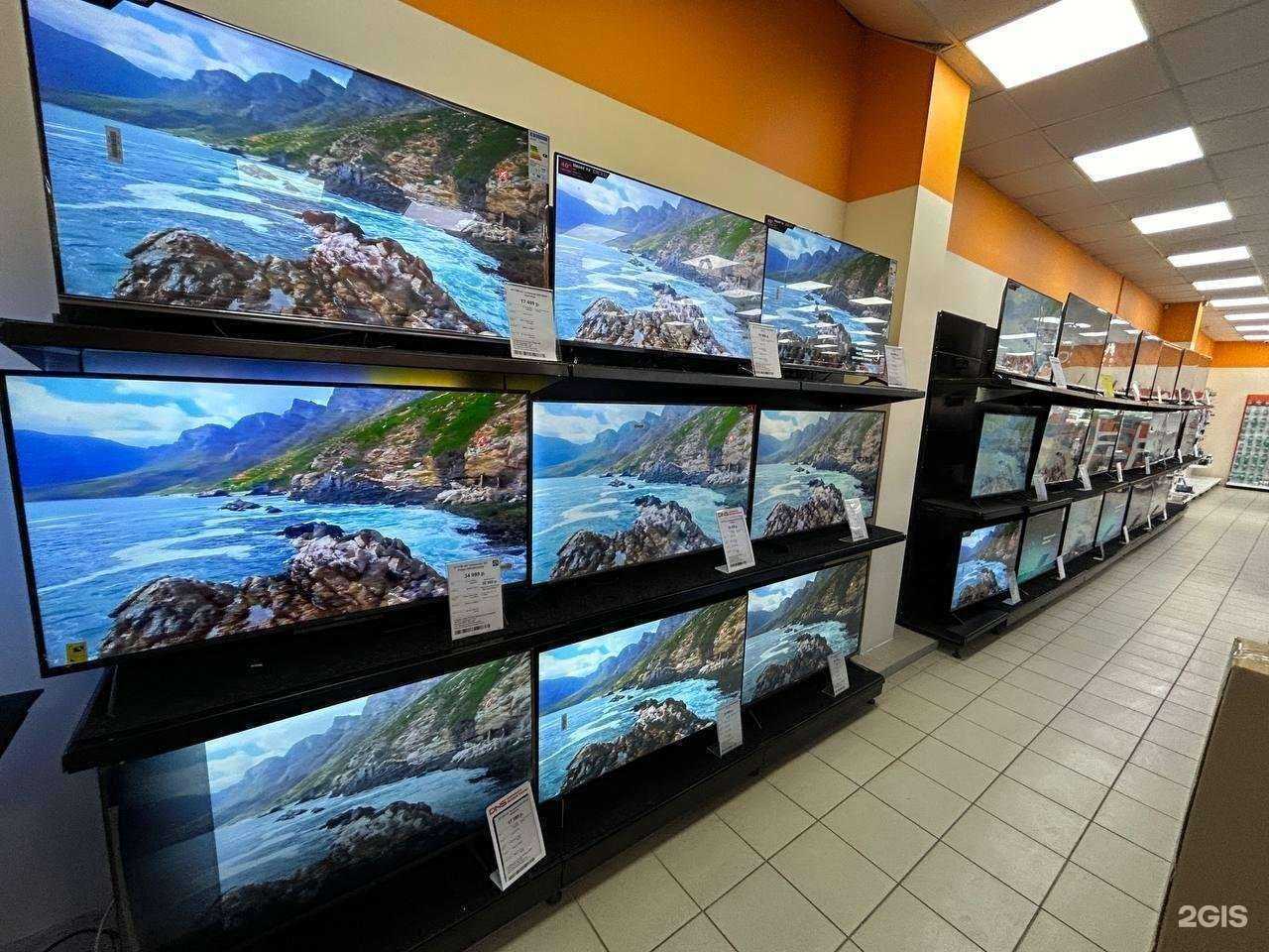 Отзывы на компанию DNS в г. Пущино c фото