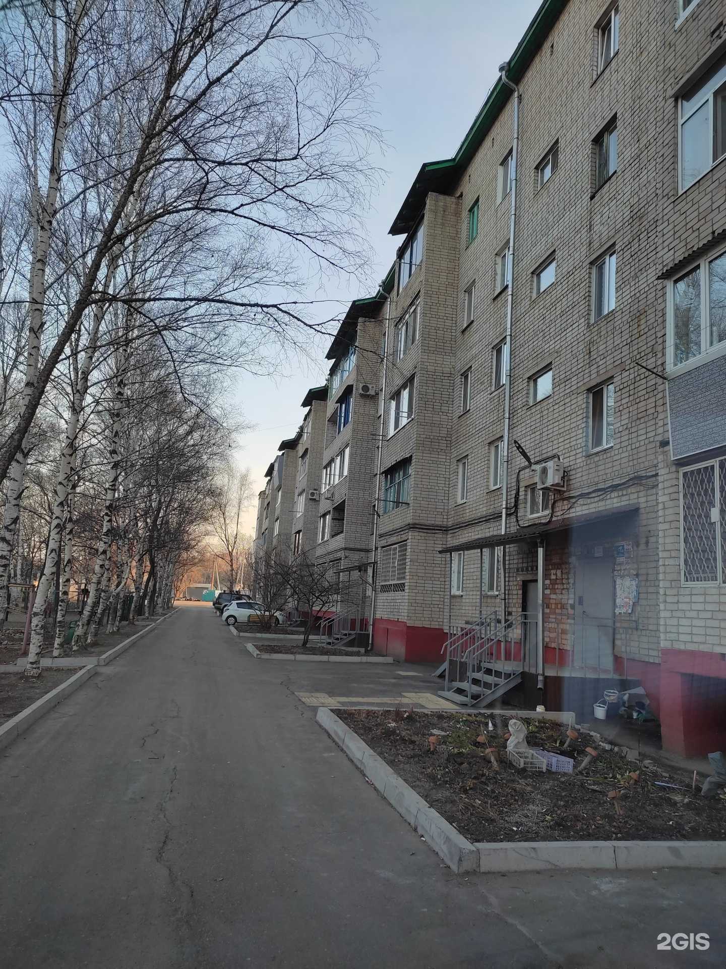 Отзывы на компанию Федерация рукопашного боя г. Уссурийска и Уссурийского района в Уссурийске c фото